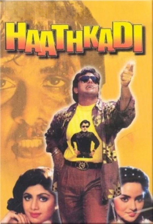 Póster de Haathkadi