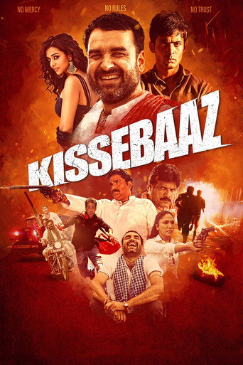 Póster de किस्सेबाज़