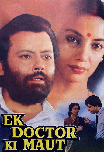 Póster de Death of a Doctor