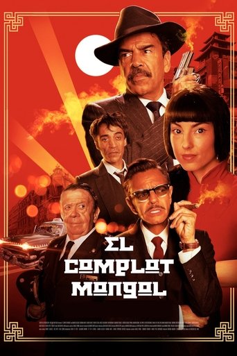 Póster de El Complot Mongol