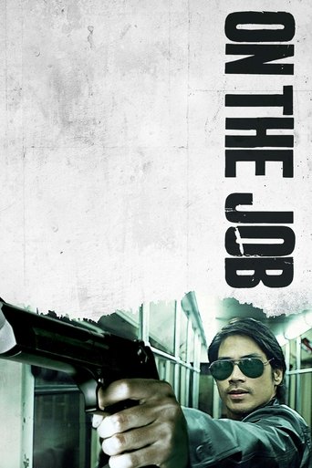 Póster de On the Job