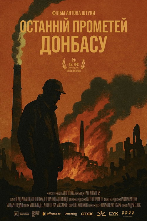 Póster de The Last Prometheus of Donbas