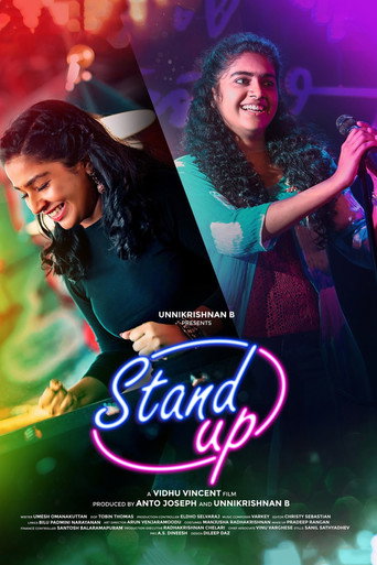 Póster de സ്റ്റാൻഡ് അപ്പ്