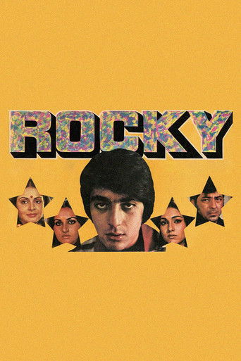 Póster de रॉकी