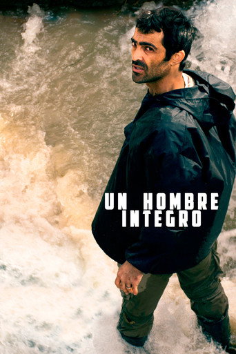 Póster de لرد
