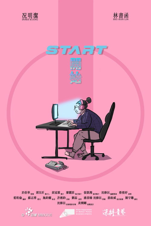 Póster de START