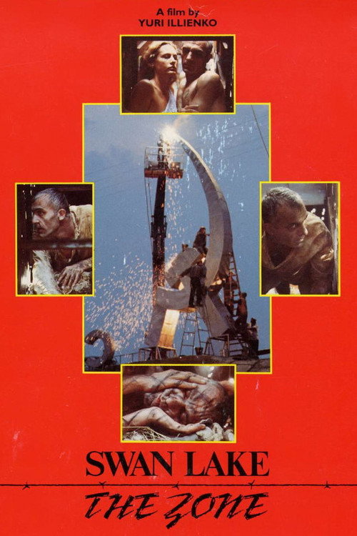 Póster de Лебедине озеро. Зона