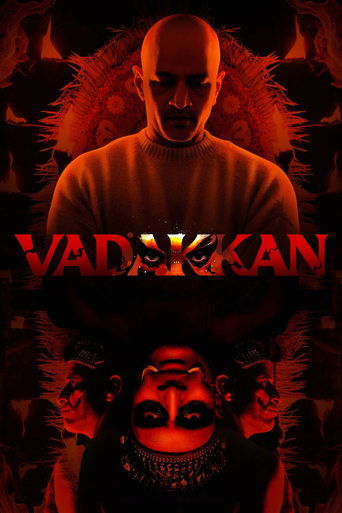 Póster de വടക്കൻ