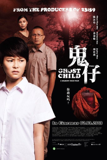 Póster de Ghost Child