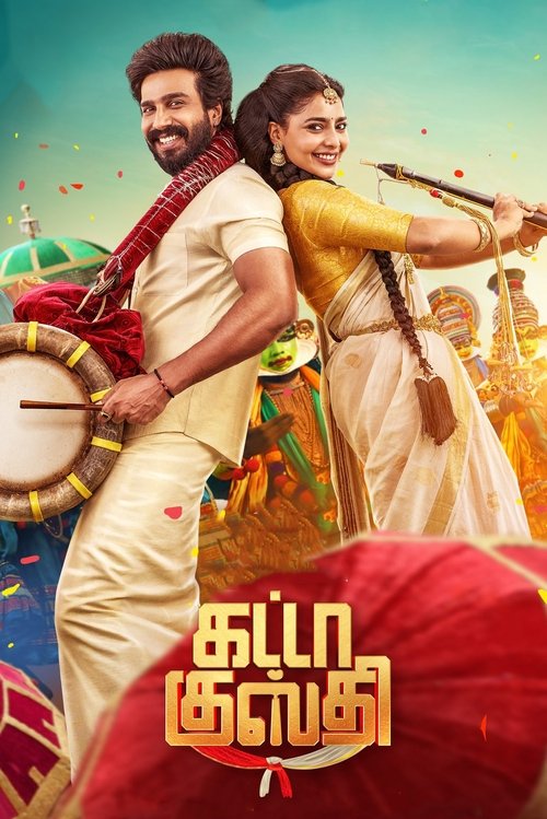 Póster de கட்டா குஸ்தி