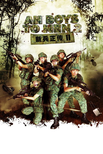 Póster de Ah Boys To Men 2