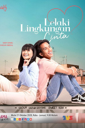 Póster de Lelaki Lingkungan Cinta