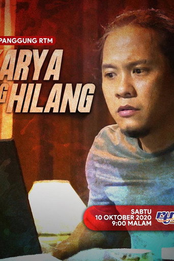 Póster de Karya Yang Hilang