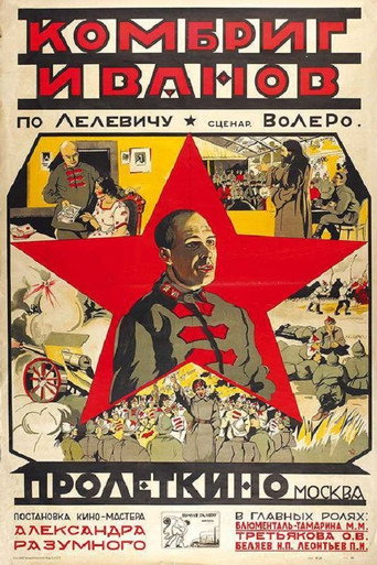 Póster de Brigade Commander Ivanov