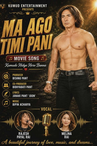 Póster de Timi Ago Ma Pani