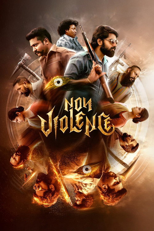 Póster de நான் வயலன்ஸ்