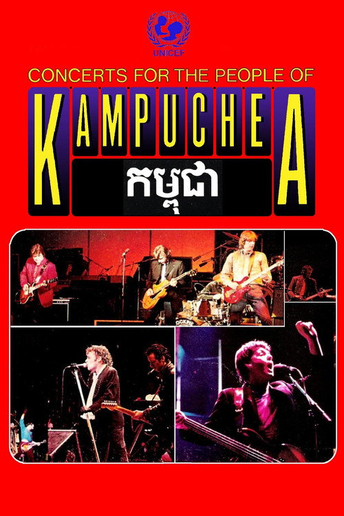 Póster de Concerts for the People of Kampuchea