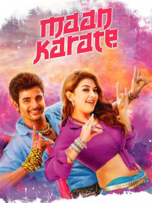 Póster de மான் கராத்தே