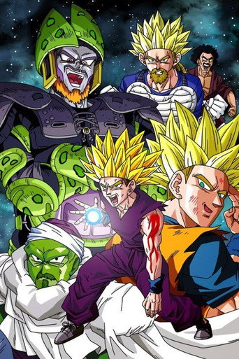 Póster de The Cell Saga in 5 Minutes (Dragonball Z Live Action)
