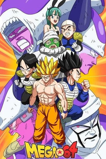 Póster de The Frieza Saga in 5 Minutes (Dragonball Z Live Action)