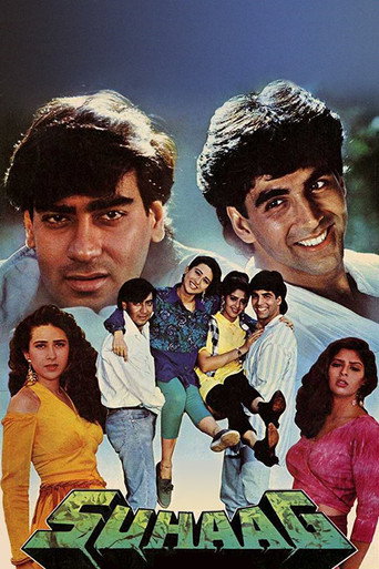 Póster de Suhaag
