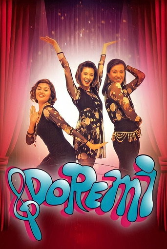 Póster de Do Re Mi