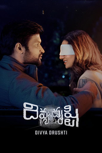 Póster de Divya Drushti