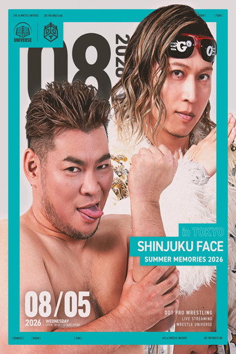 Póster de DDT Summer Memories 2026