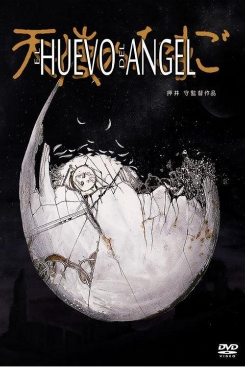 Póster de El huevo del ángel