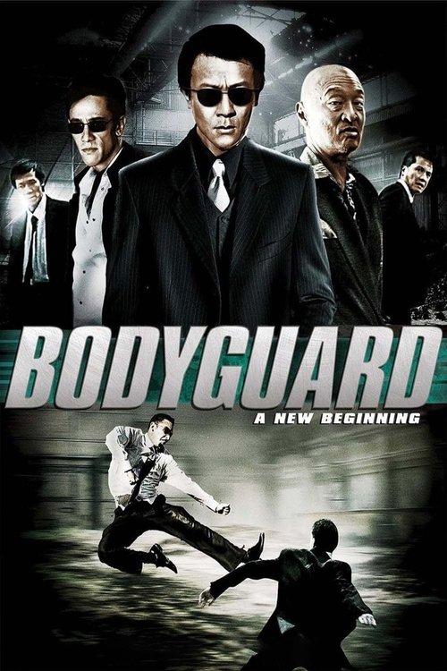 Póster de Bodyguard: A New Beginning