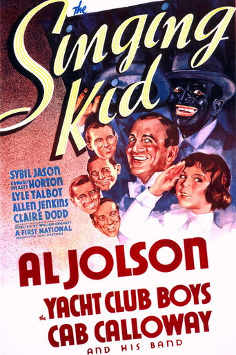 Póster de The Singing Kid