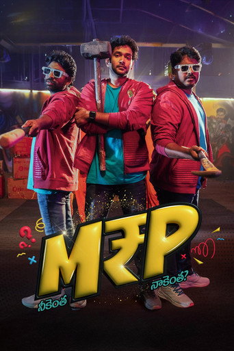 Póster de M.R.P (Neekentha Naakentha)