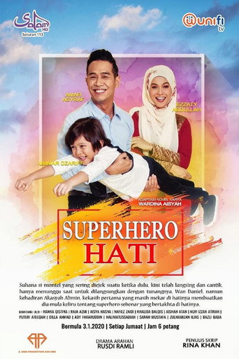 Póster de Superhero Hati
