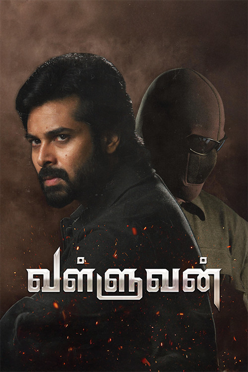 Póster de Valluvan