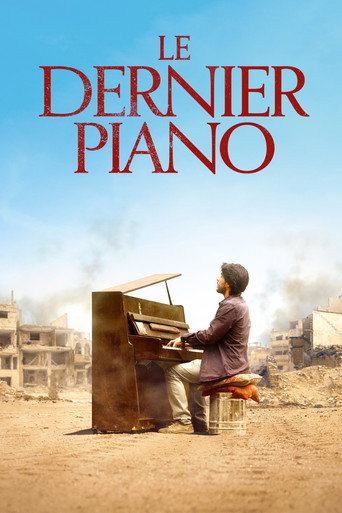 Póster de Broken Keys