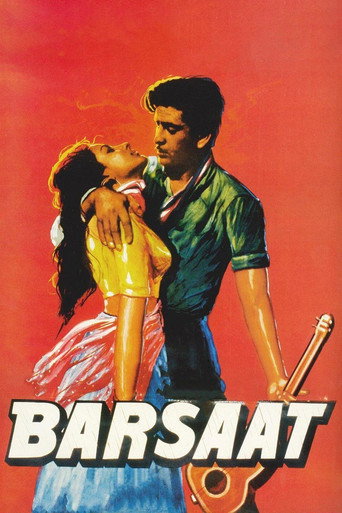 Póster de बरसात