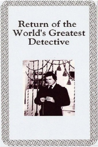 Póster de The Return of the World's Greatest Detective