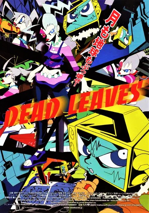 Póster de Dead Leaves