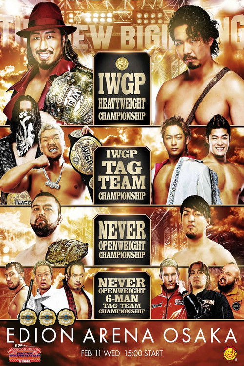 Póster de NJPW The New Beginning In Osaka 2026