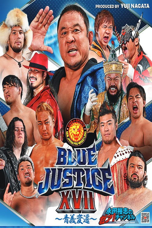 Póster de NJPW Yuji Nagata Produce Blue Justice XVII ~ Aoyi Transition ~
