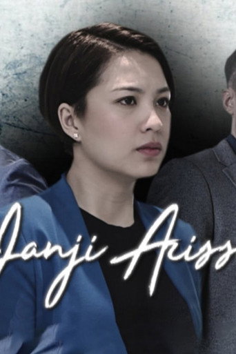 Póster de Janji Arissa