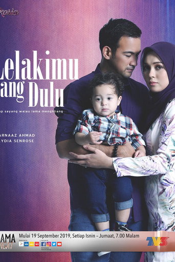 Póster de Lelakimu Yang Dulu