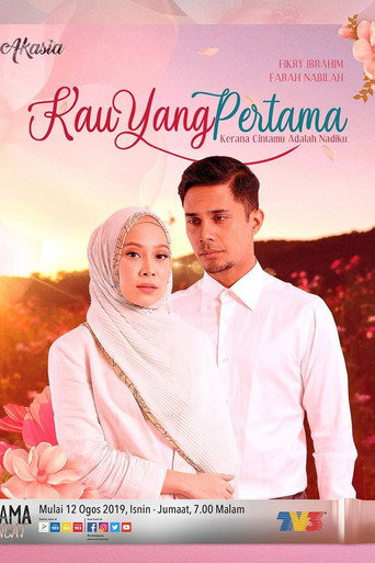 Póster de Kau Yang Pertama