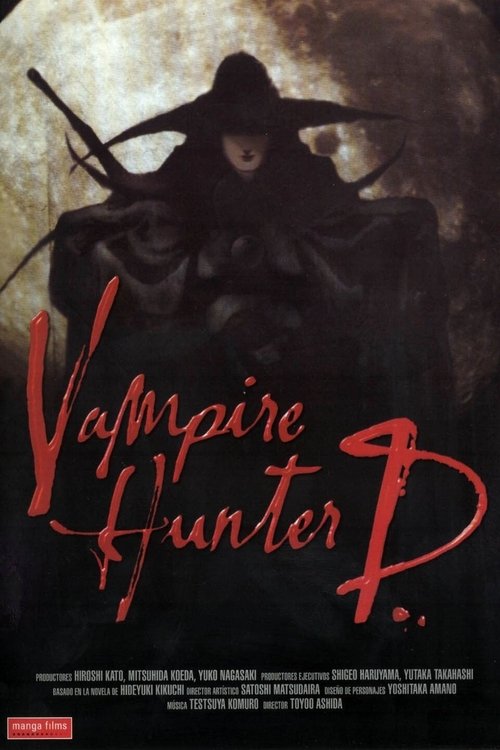 Póster de Vampire Hunter D: Bloodlust
