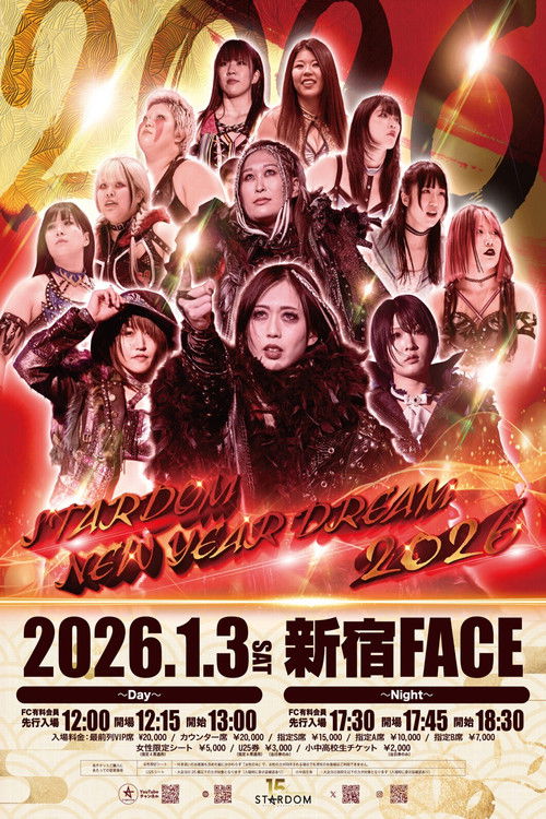 Póster de STARDOM NEW YEAR DREAM 2026〜Day〜
