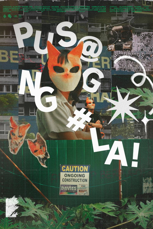 Póster de Pusanggala!