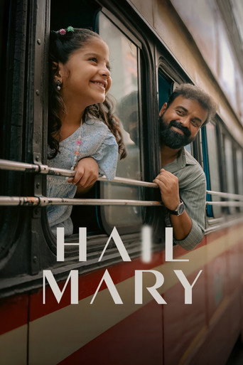 Póster de Hail Mary