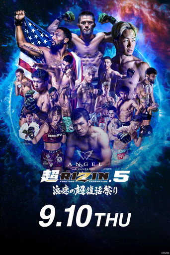 Póster de Super RIZIN 5