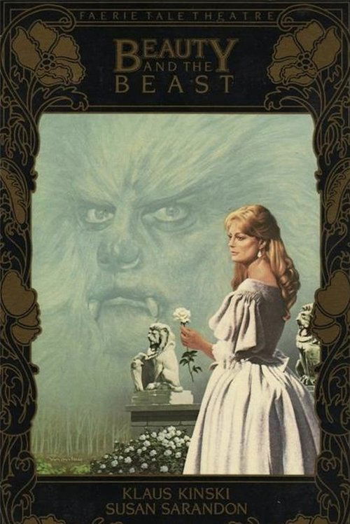 Póster de Beauty and the Beast
