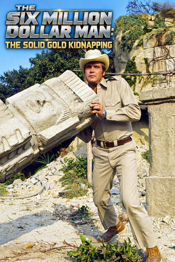 Póster de El secuestro del oro sólido